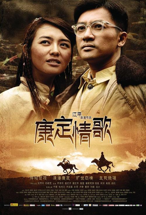 高中会考毕业证图片